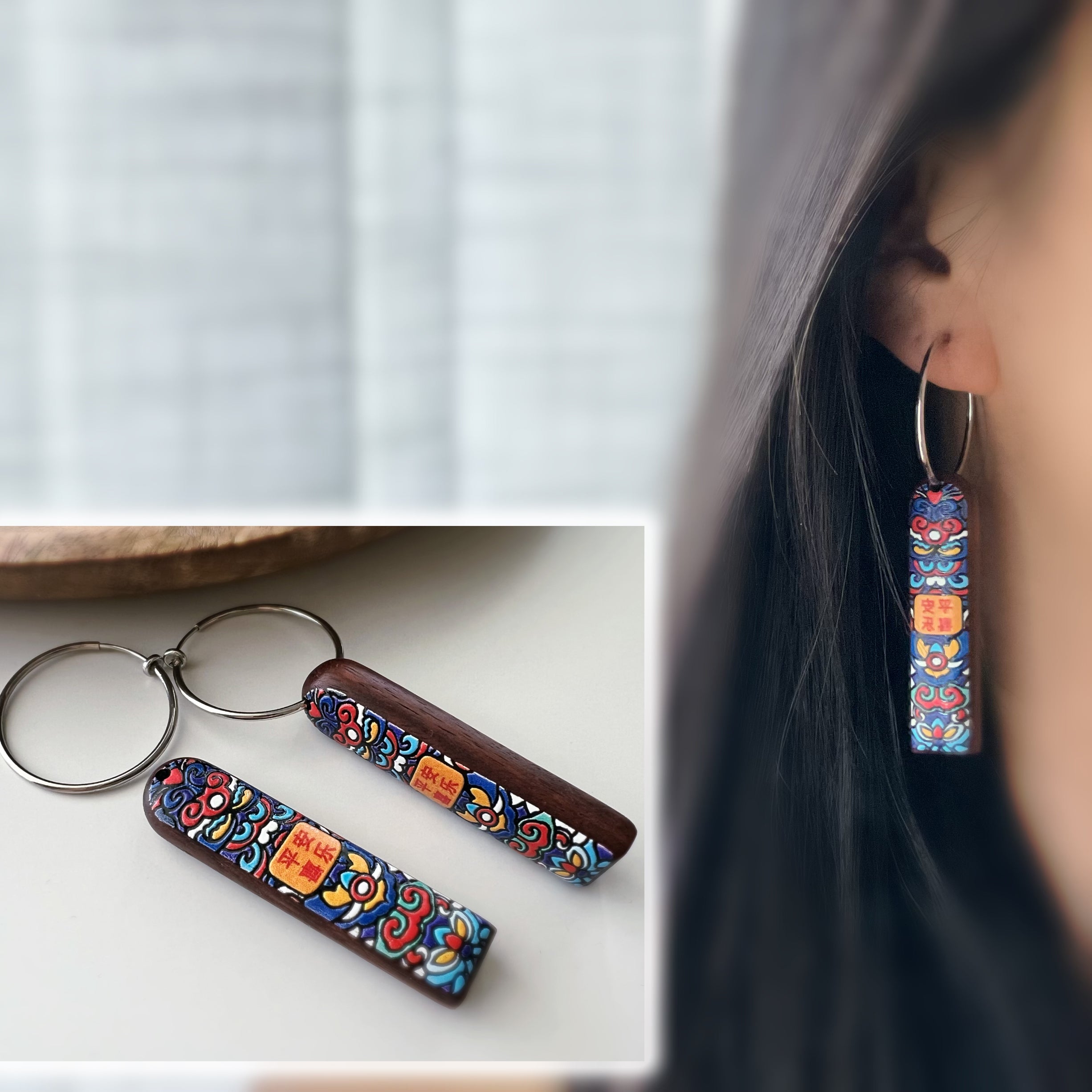 Clips créoles sans perçage 30 mm 2 en 1 – Bois « Paix & Joie »