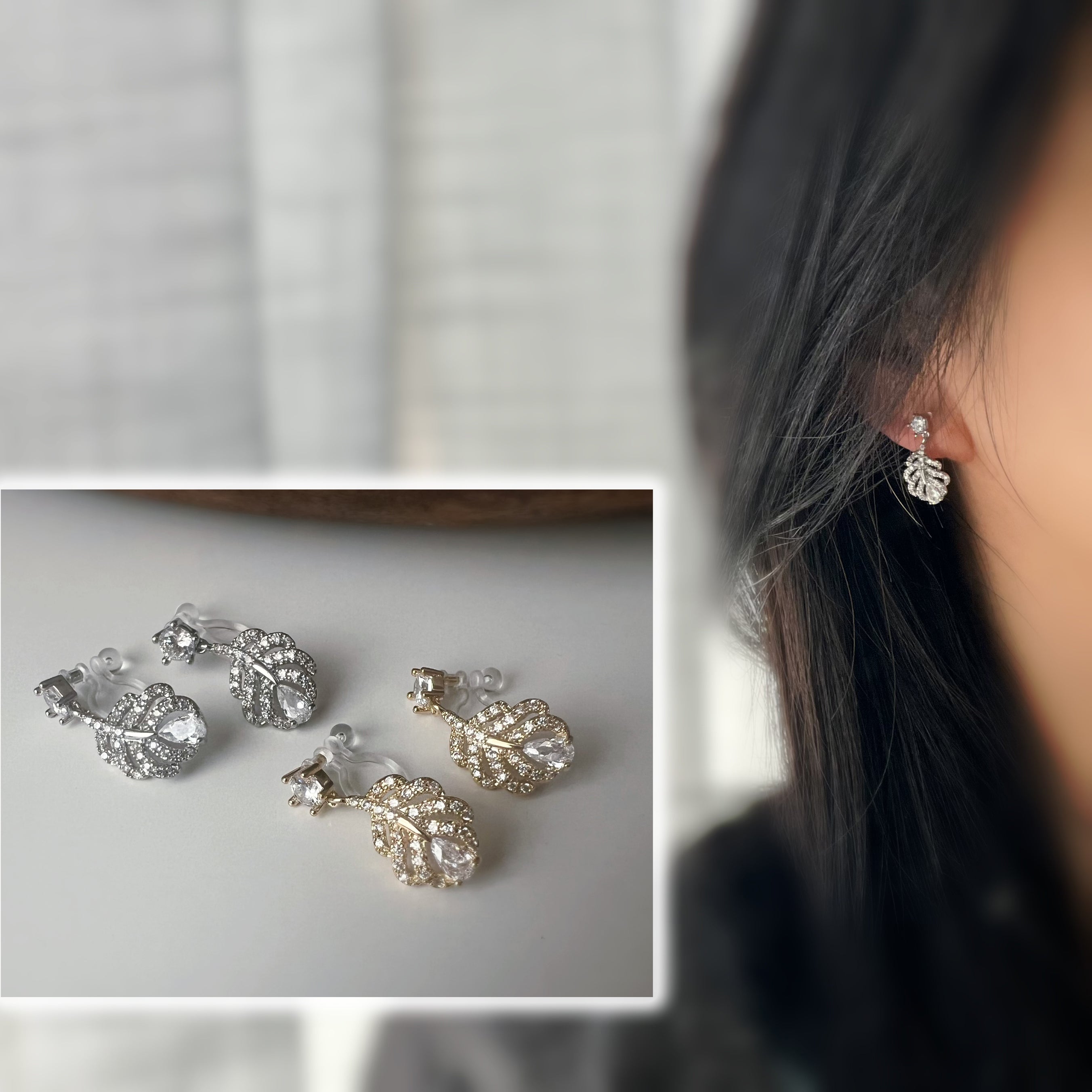 Glittering feather ear clips – Silver / Gold – Phoenix feather inspiration