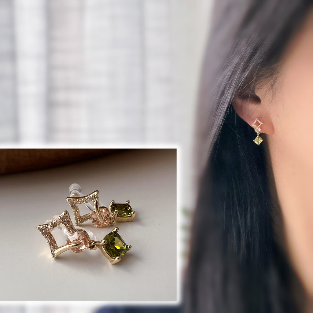 Clips d’oreilles carré avec pierre vert olive pendante