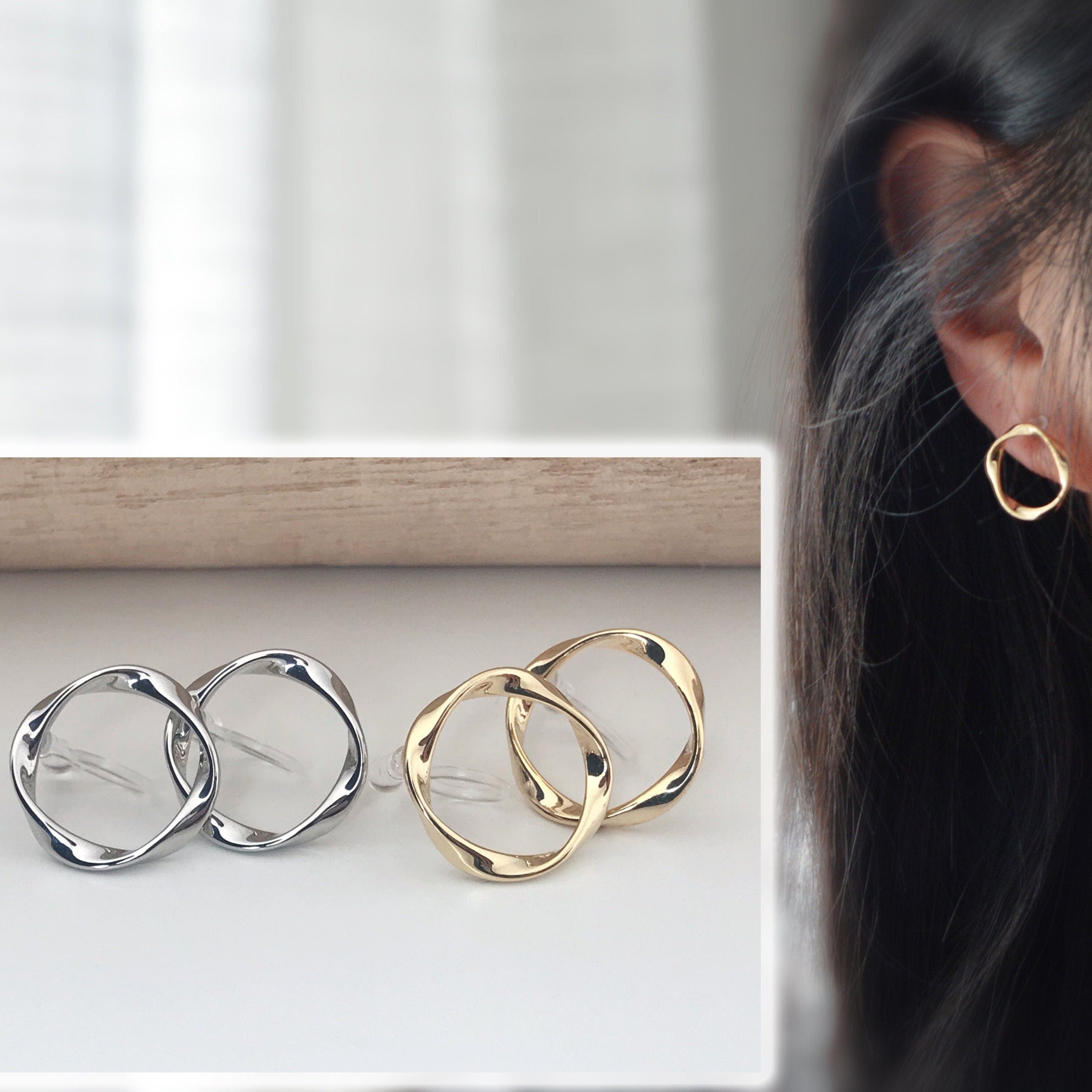 Boucles d'oreilles Clips INVISIBLES Cercle couleur Argent / Or, Cercle torsadé Clips d'oreilles confortable bijoux minimaliste quotidien.