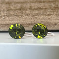 Boucles d'oreilles CLIPS invisible Cristal Rond OLIVINE Cristaux PureCristal Clips d'Oreille Petit Rond olive verte, Bijoux Minimaliste