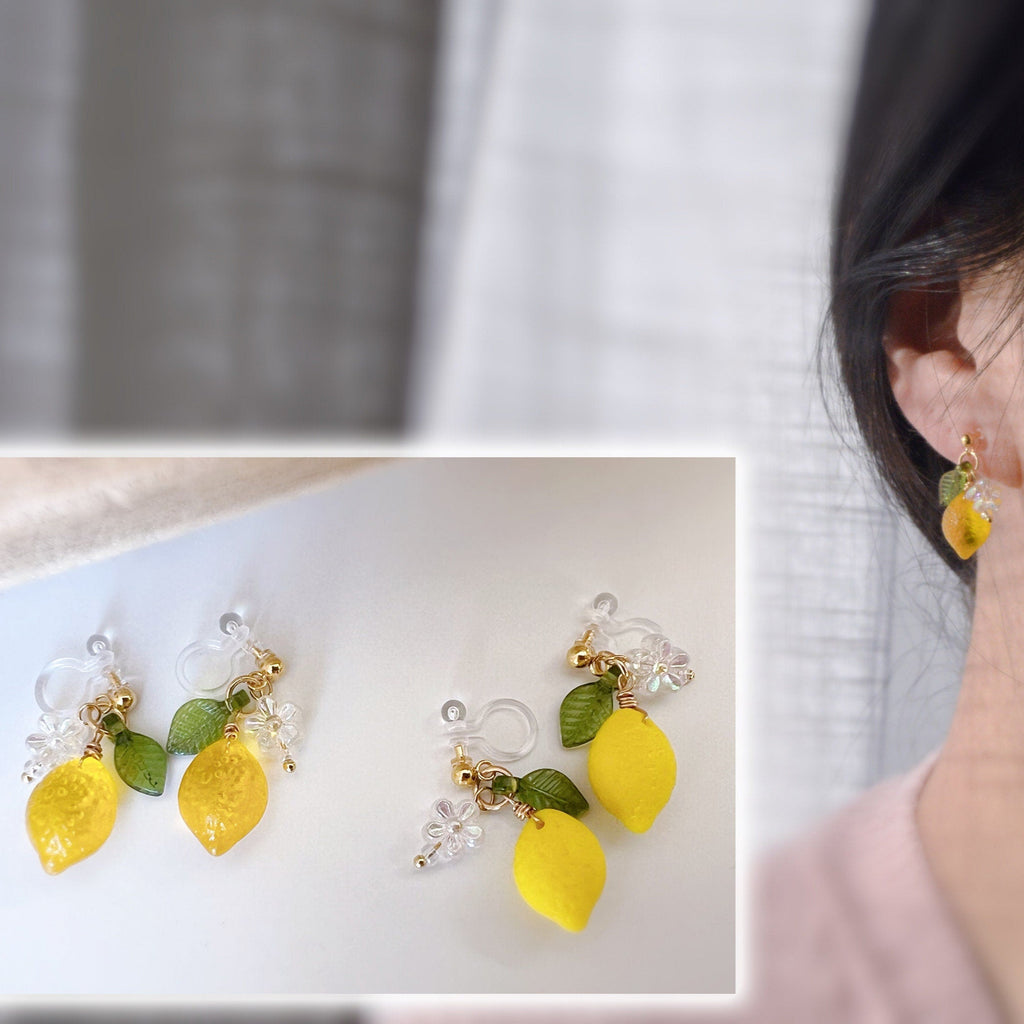 Sweet Citron jaune Feuille verte Mini fleur Transparente. Clips d'oreilles invisibles doré, Oreilles non percée, prêt à offrir