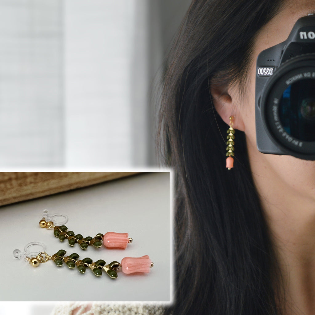 Boucles d'oreilles pendantes CLIPS INVISIBLES or, Chaîne feuilles vert kaki, Perle de coquillage Fleur Rose / Blanche, bijoux quotidien.