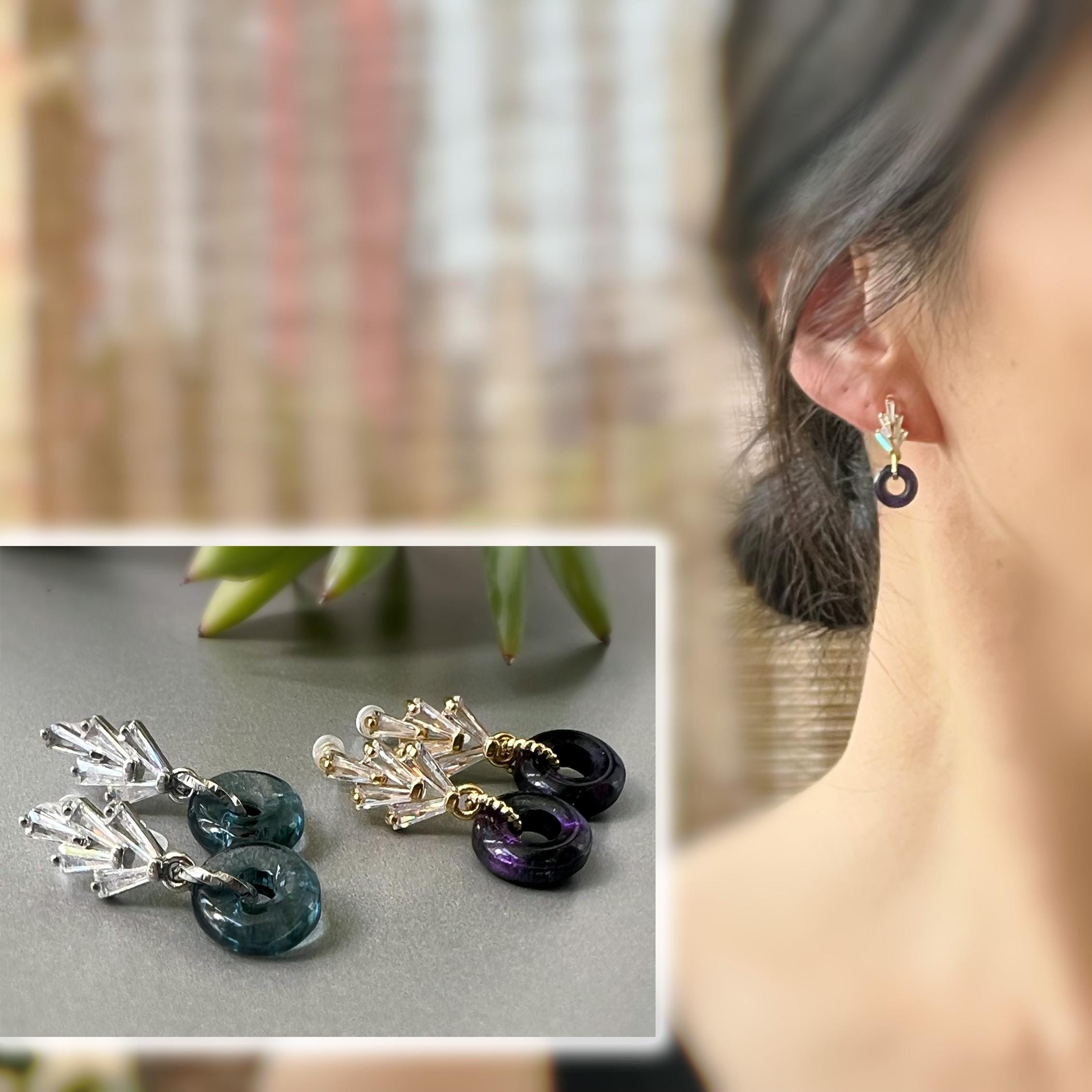 Boucles d'oreilles Clips INVISIBLES pendantes Feuille Zircon Or/ Argent, Petit cercle Donut en verre violet foncé. Clips confortable