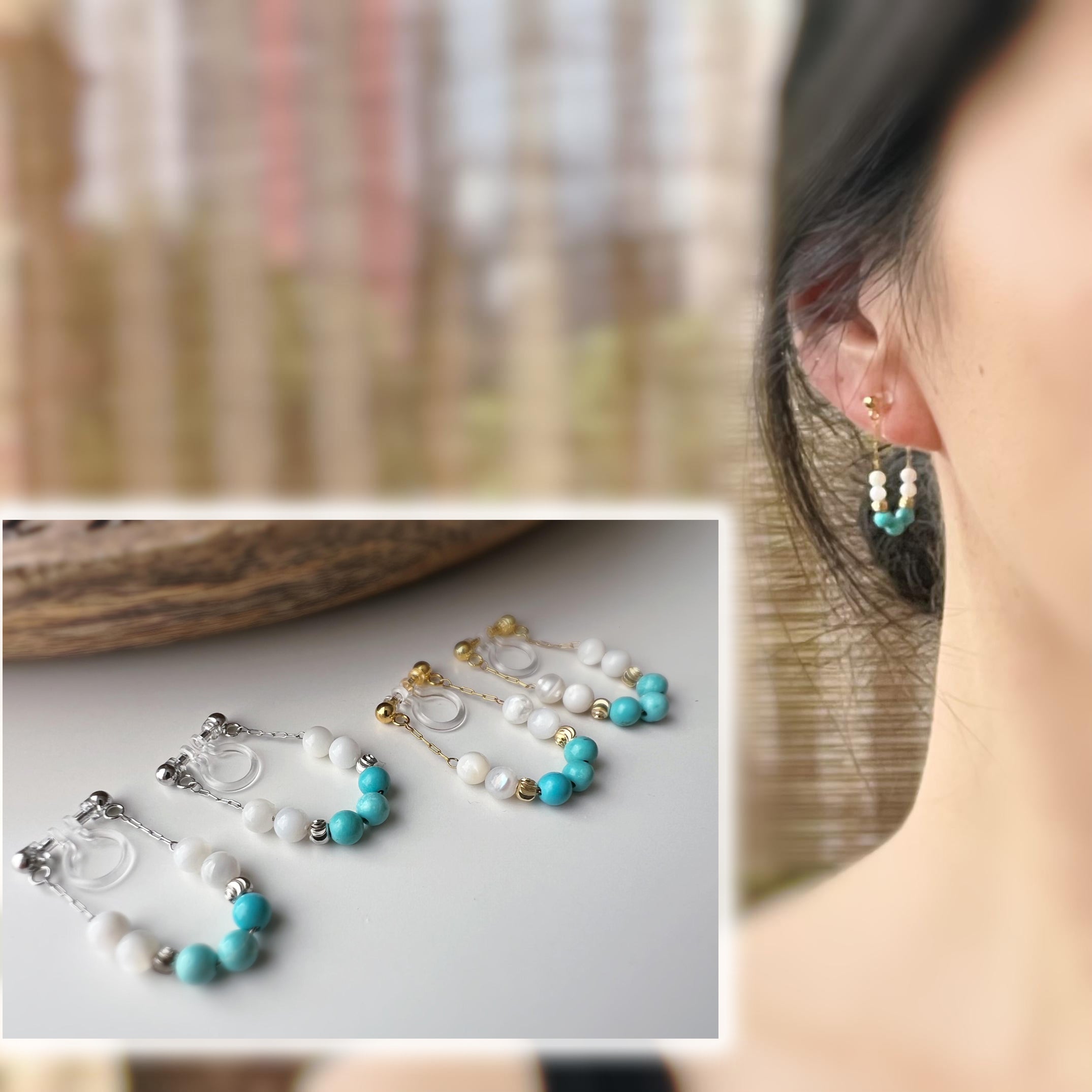 Chaîne & mini perles turquoise / blanches