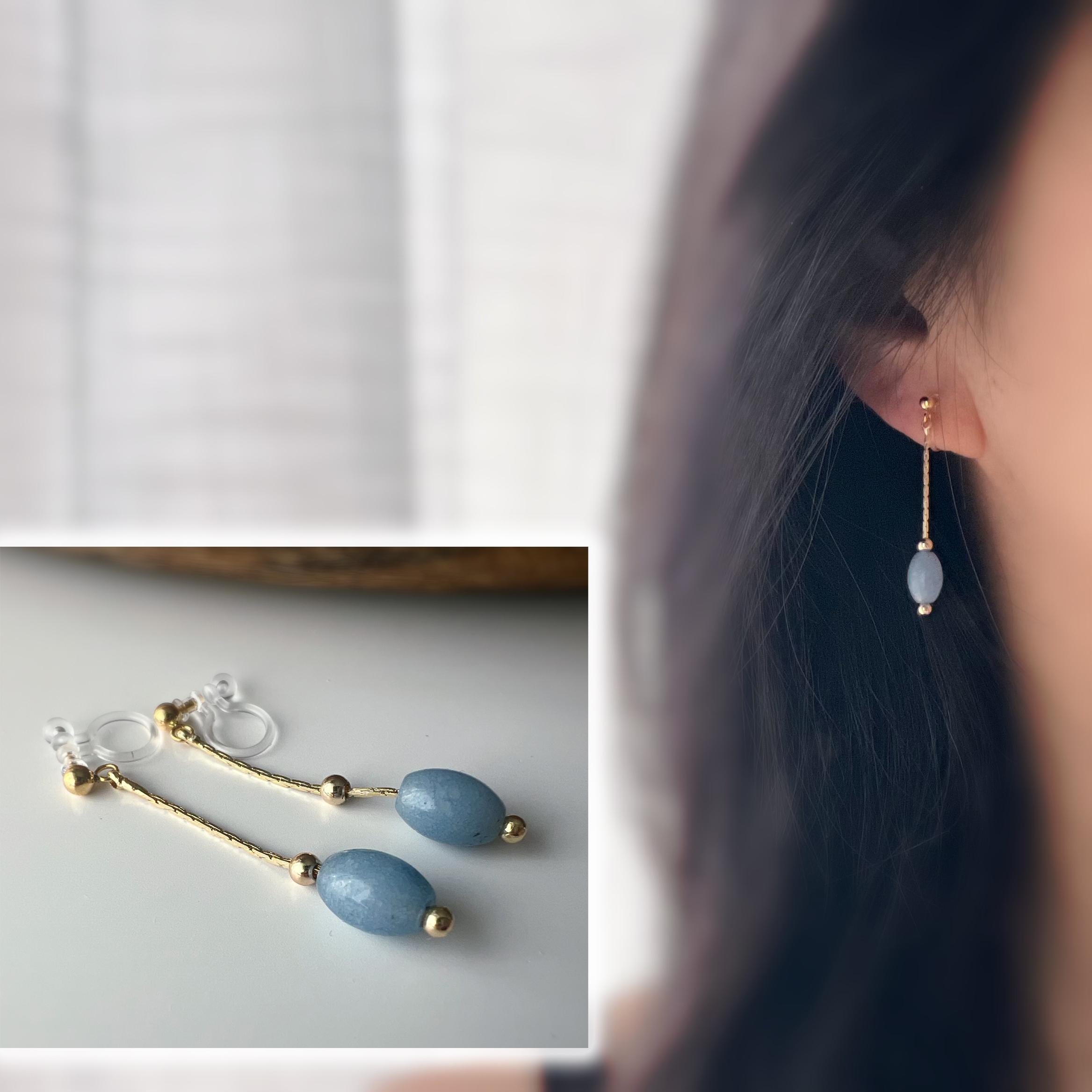 Boucles d'oreilles clips élégantes pierres naturelles bleu clair perles dorées. Design fin et minimaliste, parfait pour touche sophistiquée.