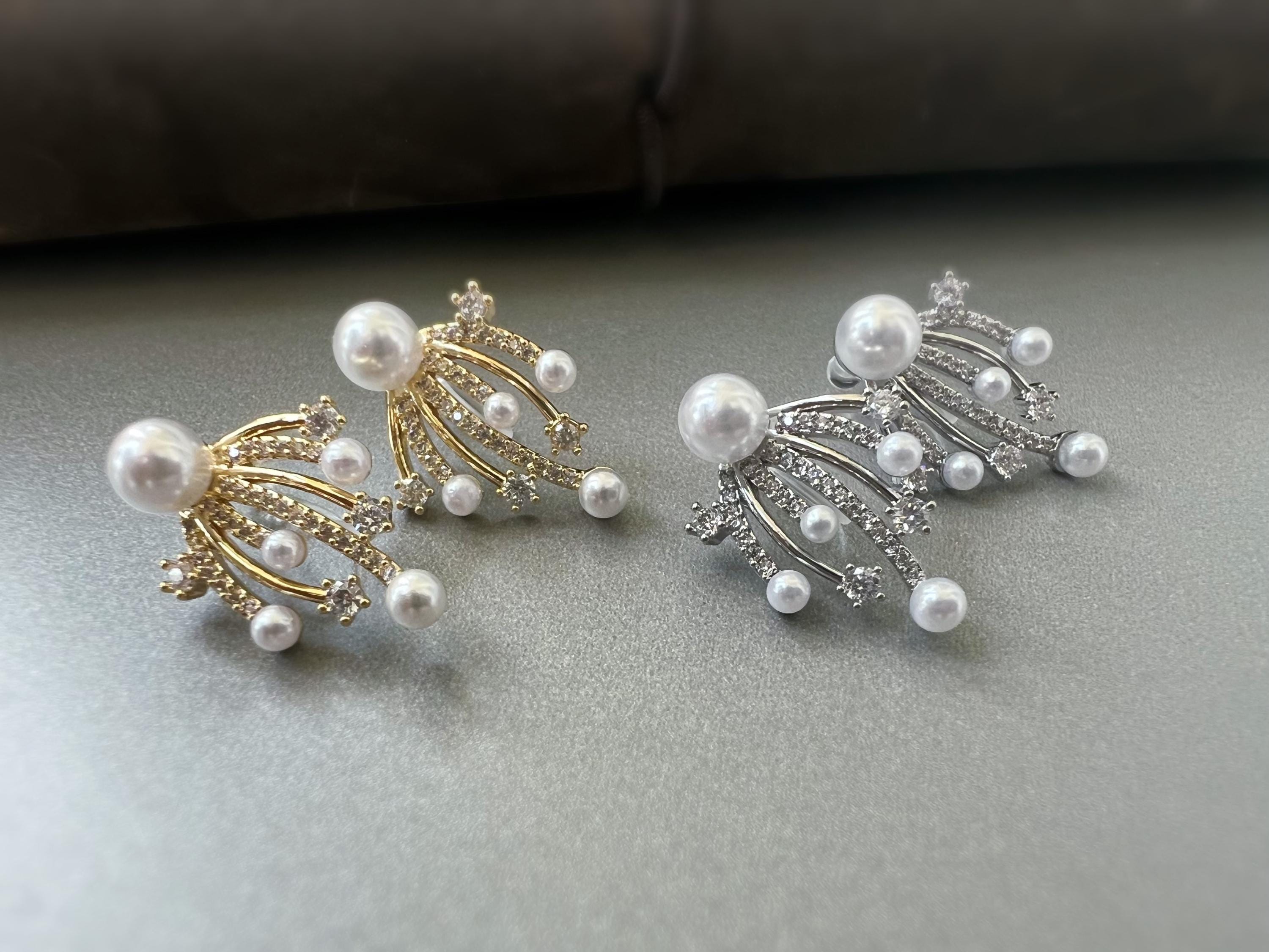 Boucles d’oreilles CLIPS élégantes façon feu d’artifice perles et zircon scintillant style raffiné sans perçage parfaites pour les occasions