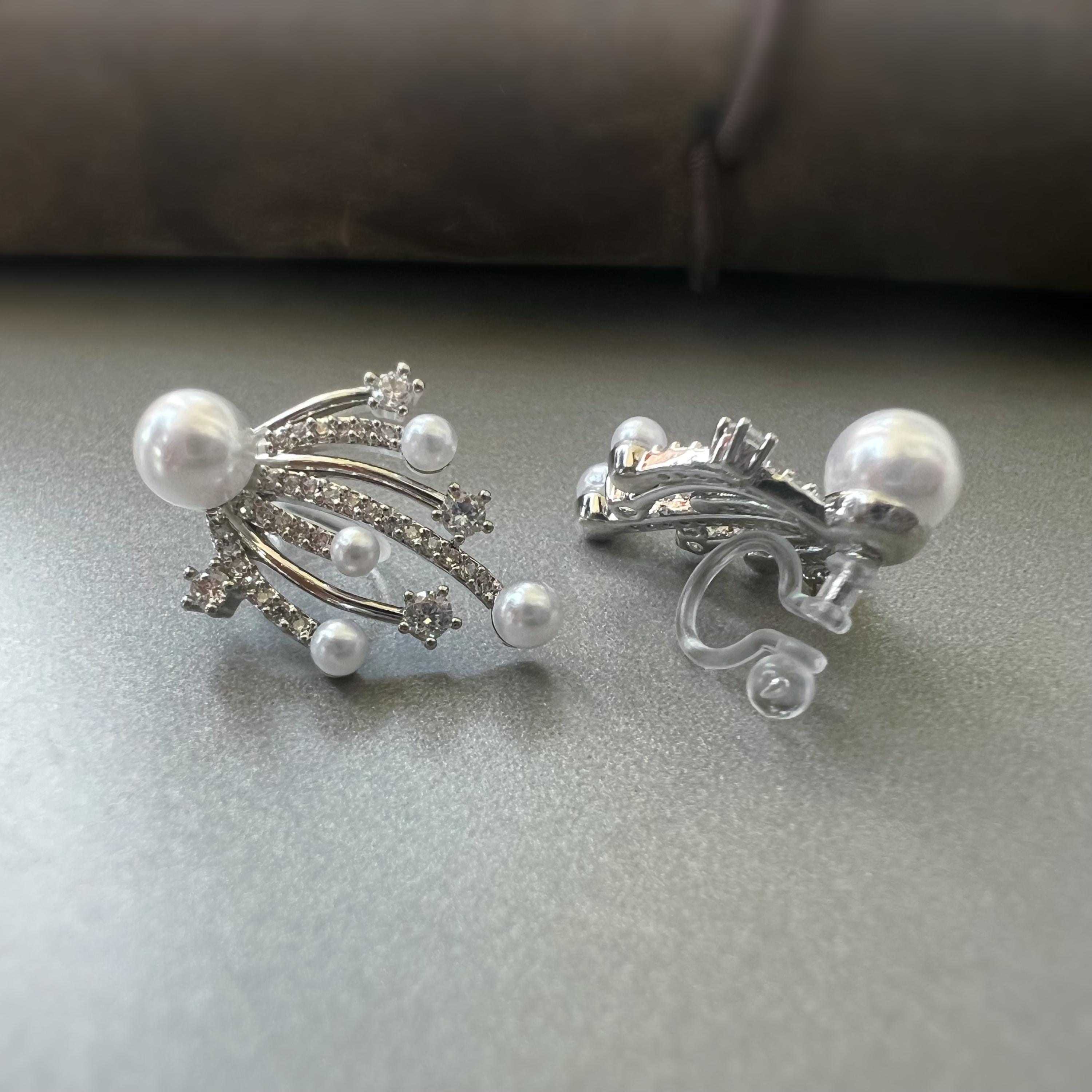 Boucles d’oreilles CLIPS élégantes façon feu d’artifice perles et zircon scintillant style raffiné sans perçage parfaites pour les occasions