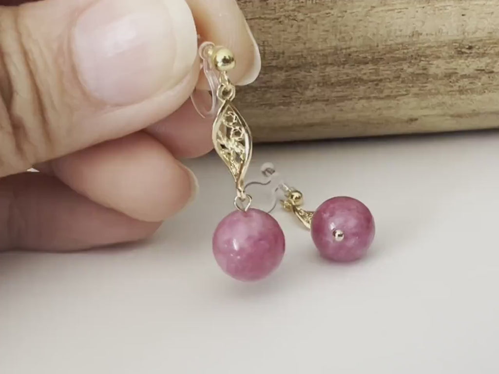 INVISIBLE Clip-on earrings, Gold ear clips Hollow almond-shaped sculpture Dark pink chalcedony bead Daily Ready to offer