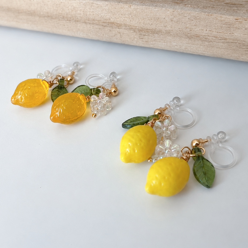 Citron Jaune, Feuille Verte & Mini Fleur
